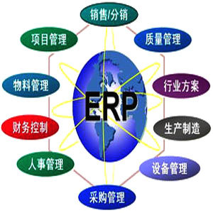 無錫東信軟件