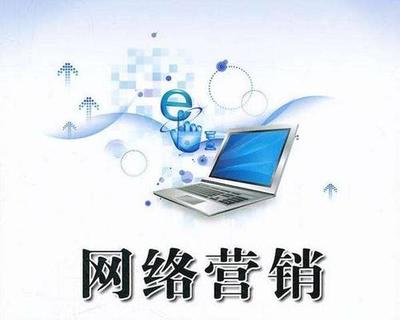 seo營銷軟件