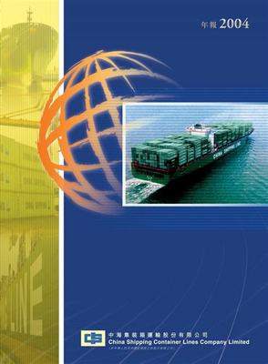 精心挑選手機(jī)仙靈物語(乾坤服)代理平臺(tái)，技術(shù)推廣服務(wù)助力游戲推廣