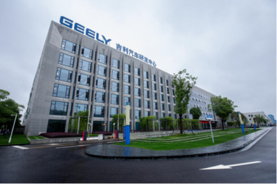 MPV車型首次參評C-ECAP即奪白金牌，吉利嘉際以綠色技術引領市場新風向